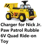 Ac Power Supply Battery Charger For Nick Jr. Paw Patrol Rubble 6V Ride On. Fixed Price $12.00.