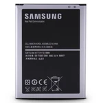 Replacement Internal Battery For Samsung Galaxy Mega 1ST 6.3 New. Fixed Price $27.59.