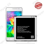 For Metropcs Samsung Galaxy ON5 SM-G550T1 Replacement Battery EB-BG530BBE. Fixed Price $12.99.
