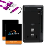 Long Lasting 2X 1500MAH Battery Desktop Charger Usb Cable For Coolpad Snap 3311A. Fixed Price $43.55.