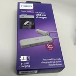 Brand New Philips Power Strip Multiport Usb Car Charger DLP9912SG/37. Fixed Price $11.20.