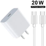 For Samsung Galaxy Tab S8/S8 ULTRA/S8 Plus Fast Charger 6FT Type Cable Sync. Fixed Price $19.99.
