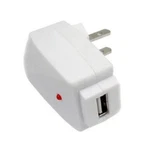 White Home Wall Travel Ac Plug Power Adapter Usb Charger For Smartphones. Fixed Price $9.49.