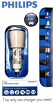 Philips DLM94381/17: Universal Usb Car Charger. Fixed Price $6.19.