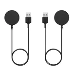 2-PACK, 3.3FT Charger Replacement For Samsung Galaxy Watch. Fixed Price $17.09.