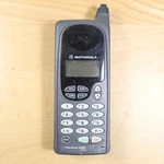 Vintage Motorola Bell Atlantic Nynex 34201WSKEA Black Cell Phone Untested #113. Fixed Price $19.99.