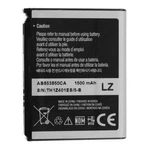 Samsung AB653850CA Oem Tested Battery For Moment SPH-M900 Nexus. Fixed Price $7.94.