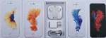 Apple Iphone 6S / Plus Original Retail Box With All Oem Accessories Included. Fixed Price $13.19.