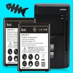 Long Life 2X 5900MAH Durable Battery Rapid Charger Lg Fortune M153 Cricket. Fixed Price $62.11.