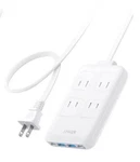 Anker Charging Station 8-IN-1 / 20W Tap Power 4 Ac & Usb-c Ports New. Fixed Price $63.60.