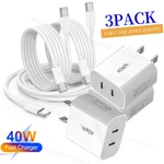 3PACK 40W Pd Fast Charger Block Usb Type Cable For Iphone 17 16 15 14 13 12 11. Fixed Price $23.58.