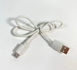 Yoobao Micro Usb Charging & Data Sync Cable - White. Fixed Price $8.09.