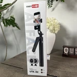 Uskeyvision Auto Face Tracking Phone Tripod 360 Rotation, 2X Lights, Remote, 70. Fixed Price $49.95.