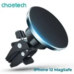 Choetech Magsafe Car Mount Strong Magnetic Air Vent Iphone 15 14 13 12 Pro Max. Fixed Price $21.13.