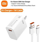 "xiaomi 33W Fast Charger Qc 3.0 Turbo Power Adapter With 6A Type-c Cable. Fixed Price $20.00.