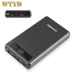 Haweel 6X18650 Diy Power Bank Box 24W Fast Charging Case With Display. Fixed Price $15.99.