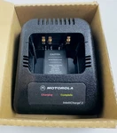 Motorola RPX4747A Intellicharge 2 Battery Charger - No Power Adapter. Fixed Price $18.95.