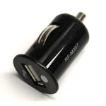 Rocketfish RF-M357 Car Cigarette Lighter Power Adapter Usb Charger For Iphone. Fixed Price $14.99.