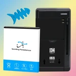 Deep Stretch 2400MAH Battery Charger Winder For Zte Zfive Lte Z558VL Cellphone. Fixed Price $40.95.