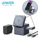 Anker Magsafe Charger 3IN1 Charging Cube 15W Foldable Wireless For Apple. Fixed Price $129.99.
