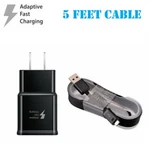 Fast Rapid Black Wall Charger + 5 Ft Cable For Samsung Galaxy S6 S7 Edge NOTE4. Fixed Price $6.99.
