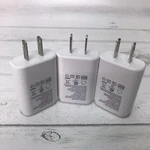 3 Lg Usb Type Charger Cable And Wall Adapter In White MCS-V01WR. Fixed Price $12.97.
