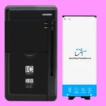 Long Endurance 5720MAH Battery Charger For Lg G5 H820 VS987 LS992 H830 BL-42D1F. Fixed Price $33.97.