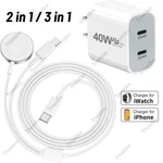 For Iphone Apple Watch Magnetic 2/3-IN-1 Fast Charger Cable Usb Power Adapter. Fixed Price $14.39.