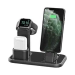 Gray Beacoo Upgraded 3 1 Charging Stand For Iwatch Series Model ST-68. Fixed Price $13.00.