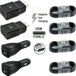 Fast Car Wall Charger Type-c Cable For Samsung Galaxy NOTE10 S8 S9 S10 + S20 Blk. Fixed Price $12.99.