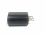 Nokia AC-60U Adapter Power Supply. Fixed Price $8.09.