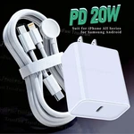 3 In 1 For Iphone Apple Watch Magnetic Fast Charger Usb Cable With 20W Pd Cube. Fixed Price $12.99.