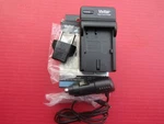 Vivitar Travel Battery Charger Dc Power Adapter VIV-QCB-201 Canon Digital Camera. Fixed Price $12.99.