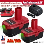 19.2 Volt 8.0AH For Craftsman C3 Diehard Lithium Xcp Battery/charger 11375 11376. Fixed Price $18.89.