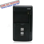 Universal External Travel Wall Desktop Charger Cricket Lg Fortune M153 Phone. Fixed Price $22.96.