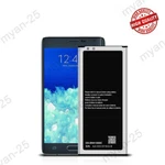 Samsung Galaxy EB-BN915BBE Nfc Battery Note Edge SM-N915 3000MAH BN915BBU. Fixed Price $12.99.