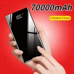 70000MAH Portable Fast Charging 4 Usb Dual Led Light Pd 20W. Fixed Price $37.58.