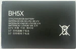 BH5X Battery For Motorola Daytona Droid X2 Fire Xt MB810 MB870 SNN5865A. Fixed Price $12.99.