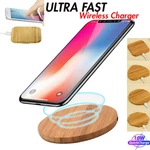 Qi Wireless Charger Slim Wood Pad Charging Mat For Iphone X 8 Plus Useful. Fixed Price $9.99.