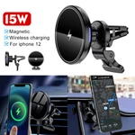 15W Fast Charging Car Wireless Charger Magnetic Air Vent Cell Phone Holder Mount. Fixed Price $19.79.