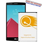 URS2GO 6620MAH Replacement BL-51YF Battery For Sprint G4 LG-LS991 Phone. Fixed Price $20.80.