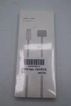 Magnetic Cable Usb-c 6.6FT Compatible With M5/M4/M3/M2 Macbook Air Pro Charger. Fixed Price $20.00.
