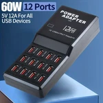 Multi 12 Port Usb Charging Station Hub Desktop Wall Cell Phone Charger Organizer. Fixed Price $13.95.