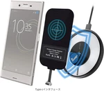 Nillkin Qi Wireless Charging Receiver Adapter Usb Type-c For Android Phones. Fixed Price $29.31.