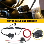 Auxito Motorcycle Handlebar Dual Usb Phone Charger Cigarette Lighter Socket Exxi. Fixed Price $13.29.