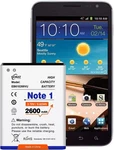 Replacement For Samsung Galaxy Note 1 Battery 2600MAH High Capacity Compatible. Fixed Price $37.22.