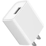 4XEM 4XRLC52712WW Wall Usb-a Fast Charger Adapter Compact Design White. Fixed Price $21.99.