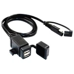 Motopower MP0609C 3.1AMP Waterproof Motorcycle A) - Sae Dual Usb Adapter. Fixed Price $25.11.