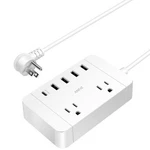 Zonv Extender 2 Ac Outlets 4 Usb Chargers Power Strips With White. Fixed Price $24.08.