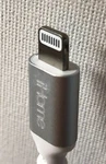 Ihome 6' Fabric Usb Lightning Cable For Iphone Mfi-certified. Fixed Price $12.99.